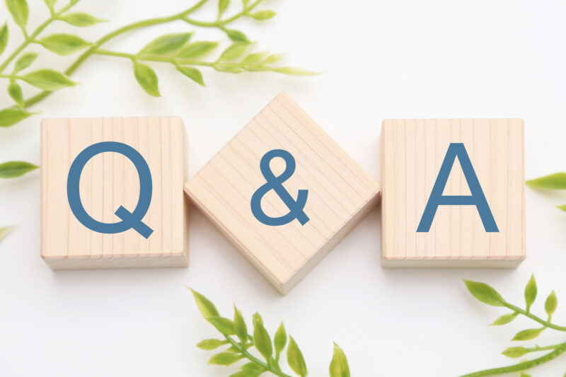 Q＆A/よくある質問