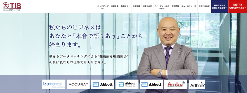 [引用 aid=10869400 time=1787904492][To:8879244]大石 明裕(オオイシ・アキヒロ)/WB/SEOスペシャリスト(内線：52)さん お疲れ様です。 https://www.instagram.com/buildru_school/ https://www.instagram.com/movieru_school/ https://x.com/buildruschool ↑上記のSNSアカウントをむびる、びるどるプラス辺りに掲載してもらえますか？？[/引用]
