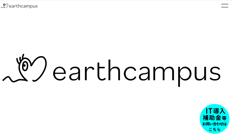 earthcampus株式会社様