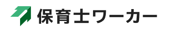 保育士ワーカーｰロゴ