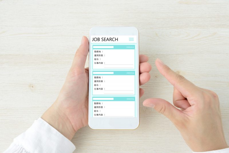 転職サイトで求人検索/スマホ