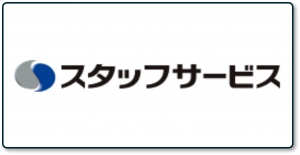 スタッフサービス_ロゴ