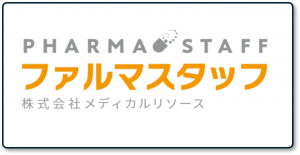 ファルマスタッフ＿ロゴ