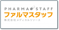 ファルマスタッフ＿ロゴ