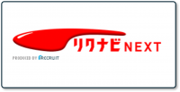 リクナビNEXT_ロゴ