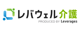 レバウェル介護派遣