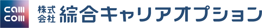 綜合キャリアオプション-ロゴ