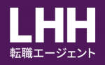 LHH転職エージェントｰロゴ