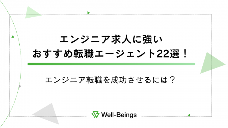 事務職転職に必要なPCスキルを動画で最短マスター 世界一やさしいパソコン仕事最速スキル大全 今日から効率が10倍