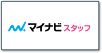 マイナビスタッフ_ロゴ