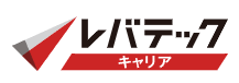 レバテックキャリアｰロゴ