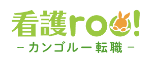 看護roo!転職-ロゴ