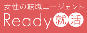 Ready就活_ロゴ