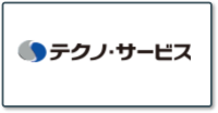 テクノ・サービス_ロゴ