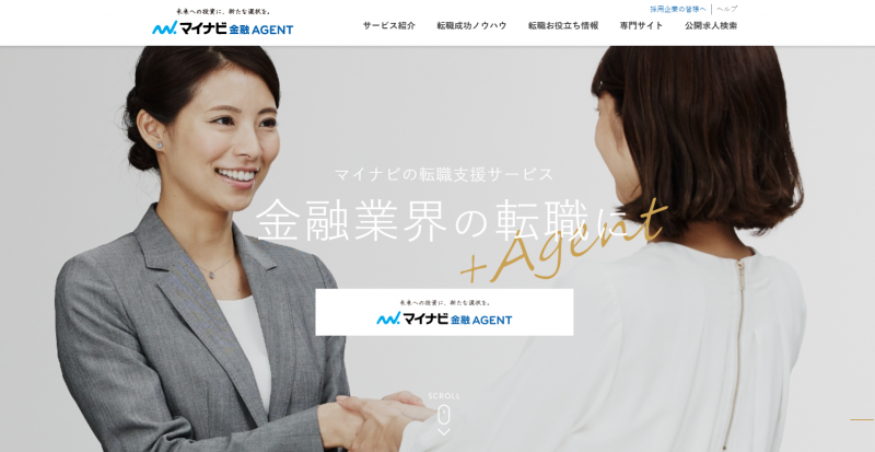 マイナビ金融 AGENT_TOP