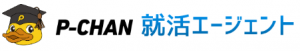 P−CHAN就活エージェント＿ロゴ