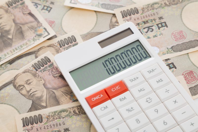 1000万円/電卓/お金/札束