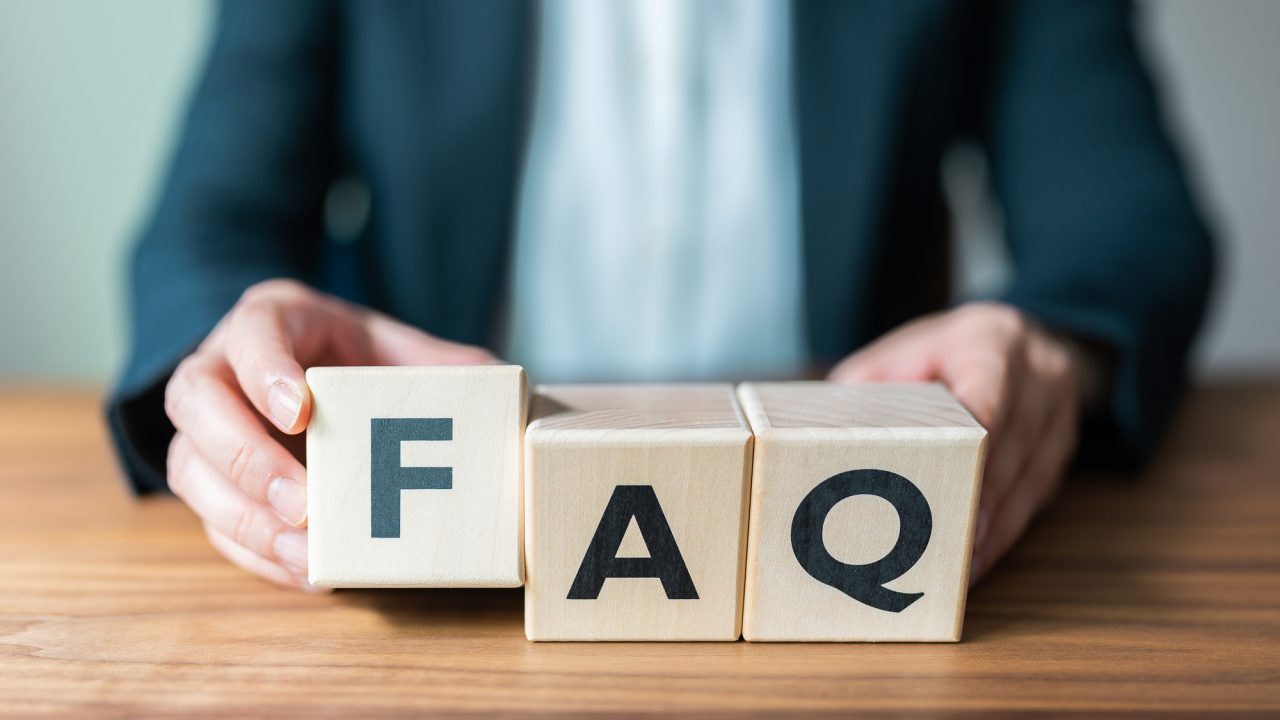 Q&A/よくある質問/FAQ/スーツ