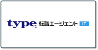 type転職エージェントIT_ロゴ