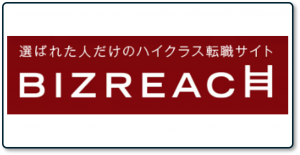 ビズリーチ_ロゴ