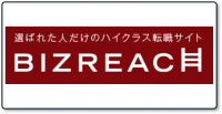 ビズリーチ_ロゴ