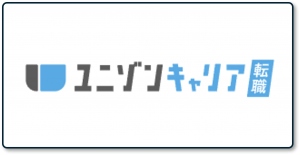 ユニゾンキャリア_ロゴ