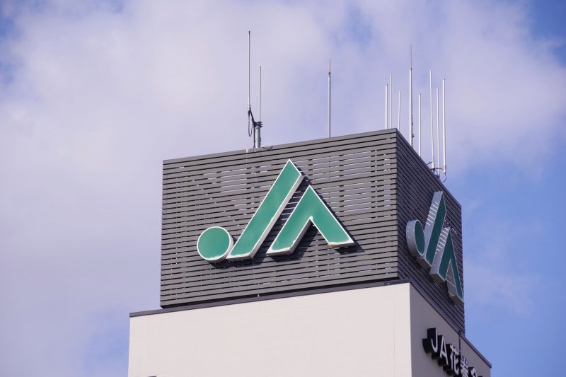 JA/農業協同組合