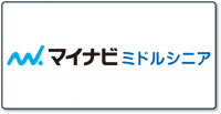 マイナビミドルシニア_ロゴ