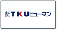 TKUヒューマン_ロゴ