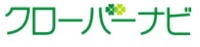 クローバーナビ＿ロゴ
