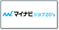 マイナビジョブ20`s_ロゴ