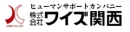 ワイズ関西＿ロゴ