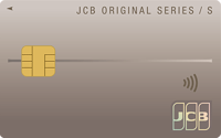 JCBカード S_券面