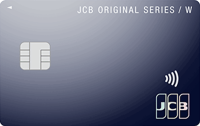 JCBカード W_券面