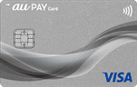 au PAYカード_券面