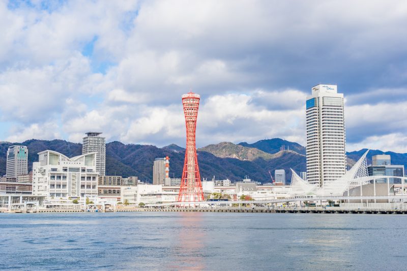 兵庫県/神戸市/港