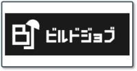 ビルドジョブ_ロゴ