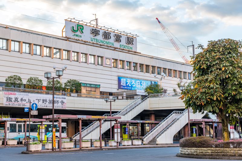 宇都宮駅