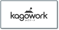 かごワーク_ロゴ