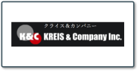 クライス＆カンパニー＿ロゴ