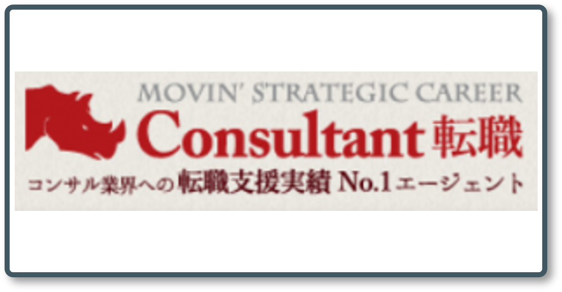 ムービン・ストラテジック・キャリア_ロゴ