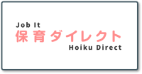 保育ダイレクト_ロゴ