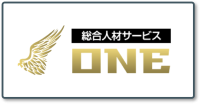 株式会社ONE_ロゴ
