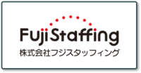 株式会社フジスタッフィング_ロゴ