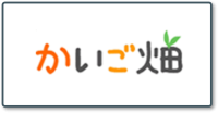 かいご畑＿ロゴ