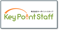株式会社キーポイントスタッフ_ロゴ